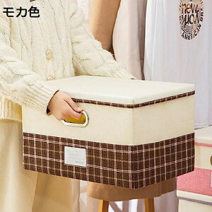 [{bNX [P[X e ߗގ[ ܂肽 t ӂt iq z ߑP[X [pi ӂt[{bNX {bNX dvd e    [ 