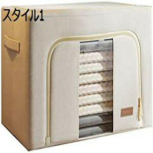 ߗ [P[X e ӂt t ܂ N[[bg t [{bNX zc[ h  v e d؂t h C[ ߗގ[P[X ߗޗp [{