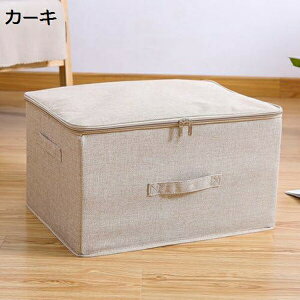 [BOX [{bNX [ ςݏd ߗރP[X e Xg[W{bNX t^t [ N[[bg[ ܂肽 ߗގ[ ߗގ[{bNX ߑւ rO//