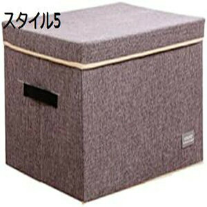 [{bNX [P[X e ߗގ[ ܂肽 t ӂt  z 45*35*25cm Ȗ ߑP[X t@Xi[ ߑP[X [ X^C1 ʋC y h [P[X N