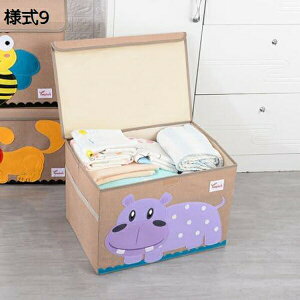 [{bNX [P[X ӂt e ߗގ[{bNX ܂肽ݎ 52*36*35 [ ߗގ[ G[ ho ߑP[X [ N[[bgP[X t  t