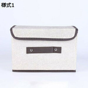 Wt[{bNX [P[X e ߑP[X ߗގ[ ܂ ςݏd t  ӂt[{bNX ߗގ[{bNX ܂肽ݎ ϋv ho [ G