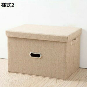 [BOX [{bNX [ ςݏd ߗރP[X e Xg[W{bNX t^t [ N[[bg[ ܂肽 ߗގ[ ߗގ[{bNX ߑւ rO//