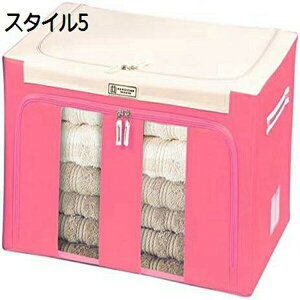 zc[ ӂt [P[X ܂ [{bNX 68L*1 Ȗ ho z X^C  [֗ ㎿ ߗ   N[[bgp ܂肽 ӂt e ߗޗp 