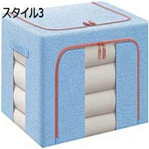 [{bNX ߗގ[P[X e 50*40*33cm ӂt ܂肽 t ߑ[P[X 􂦂 @\ X^C2 ߗ  zc Q L v ^тyX C[ h