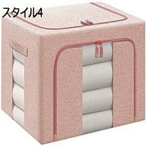 [{bNX ߗގ[P[X e 50*40*33cm ӂt ܂肽 t ߑ[P[X 􂦂 @\ X^C2 ߗ  zc Q L v ^тyX C[ h