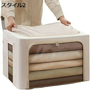 [{bNX ߗގ[P[X e ӂt ܂肽 t ߑ[P[X 􂦂 @\ C[ ߗ  zc Q  L ho h X^C1 z 50*40*33cm*4 