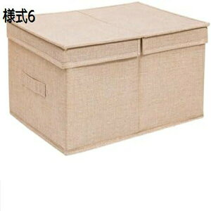 [{bNX z ܂肽 ӂȂ Xg[W{bNX ߗގ[ e ߗގ[{bNX  W CD[ ߗރP[X  ߗގ[P[X ގ[ ᔠ [P[X 