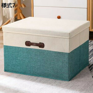 Wt[{bNX [P[X e ߑP[X ߗގ[ ܂ ςݏd t  z ߗގ[ ܂肽 @\[{bNX ӂt P[X p [ 