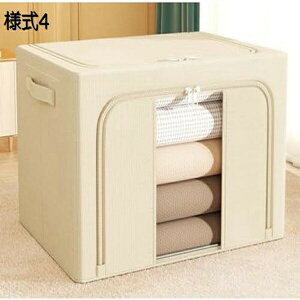 [{bNX [P[X ӂt e ߗގ[{bNX ܂肽ݎ [ ߗގ[ G[ ho ߑP[X [ N[[bgP[X  l4 t^t 