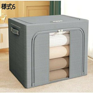 [{bNX [P[X ӂt e ߗގ[{bNX ܂肽ݎ [ ߗގ[ G[ ho ߑP[X [ N[[bgP[X  l4 t^t 