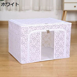 [{bNX [P[X e ߗގ[ O[ ӂt ܂肽 t  z ߑP[X t t@Xi[  ho ϋv h 􂦂 L 40*30*20cm ςݏd