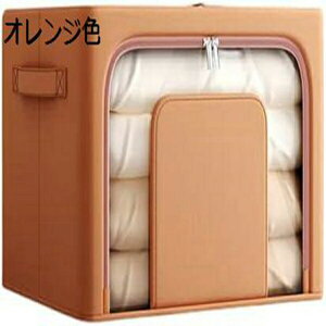 [P[X ߑP[X [{bNX ߗގ[ e X`[t[t ׏d  ܂肽ݎ L ho ȃXy[X Ȗn /ߑ/zc//{[ Wbp[/t