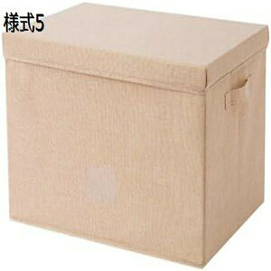 Wt[{bNX [P[X e ߑP[X ߗގ[ ܂ ςݏd t  z ߗގ[ ܂肽 P[X @\[{bNX [ p ѕz[ 