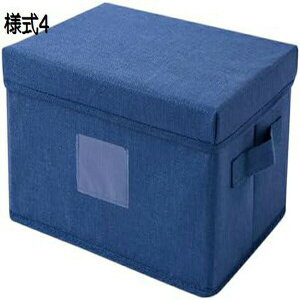 Wt[{bNX [P[X e ߑP[X ߗގ[ ܂ ςݏd t  z ߗގ[ ܂肽 P[X @\[{bNX [ p ѕz[ 