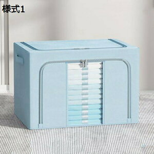 ���[ �{�b�N�X �ߗގ��[�{�b�N�X �t�^�t�� ��e�� ���[�P�[�X �k�� ������� �ςݏd�˂�OK ���[ �܂肽���� �ߑ��P�[�X �l��4 �܂肽���߂� 50*40*33 �m�����[ ����������[ �V���c���[ �㒅��