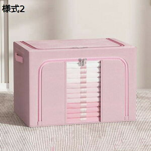 [ {bNX ߗގ[{bNX t^t e [P[X k  ςݏd˂OK [ ܂肽 ߑP[X l4 ܂肽߂ 50*40*33 m[ [ Vc[ 㒅