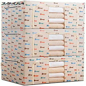 ߗގ[{bNX 3_Zbg e ߗ [P[X t^t t  ܂肽 OJ ςݏd t@Xi[ [P[X X^C3 [ ߗ m { G  F*3 