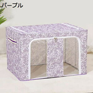 衣類収納ボックス 収納ケース ふた付き ピンク 衣類収納 折りたたみ おしゃれ 小物収納 かわいい ハンドル付き 衣装ケース 収納ボックス 大容量 衣装ケース 蓋付き M 耐久性 雑貨収納 取っ手