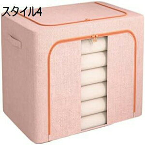 [{bNX [P[X e ߗގ[ X^C2 60*42*40cm xgt NAt ln ܂肽 t  z t ho Ȗ h zc[P[X ЂÂ