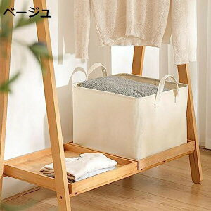 o[P[X [{bNX h ܂肽ݎ t e  ߗގ[{bNX ߑP[X ߗގ[ [ N[[bgp Cpc[ [ z[p 