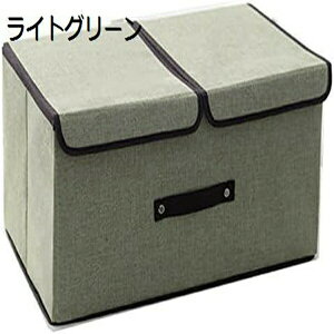 [P[X {bNX [{bNX Wt Wt[{bNX [ {bNX P[X {bNX d؂݌v ߗގ[   [   (sN,50*30*25cm) ϋv  