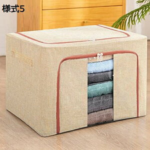 [P[X [{bNX n ܂肽ݎ t[ e  ߗގ[{bNX ߑP[X ߗގ[ [ l13 N[[bgp [{bNX pP[X S 