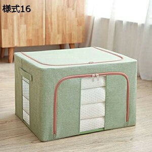 収納ケース 収納ボックス 無地 折りたたみ式 取っ手付き収納 大容量 おしゃれ 衣類収納ボックス 衣装ケース 衣類収納 小物収納 様式13 クローゼット用 おもちゃ収納ボックス 整理用ケース S