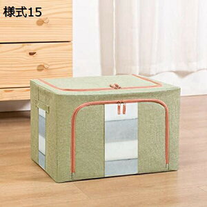 収納ケース 収納ボックス 無地 折りたたみ式 取っ手付き収納 大容量 おしゃれ 衣類収納ボックス 衣装ケース 衣類収納 小物収納 様式13 クローゼット用 おもちゃ収納ボックス 整理用ケース S