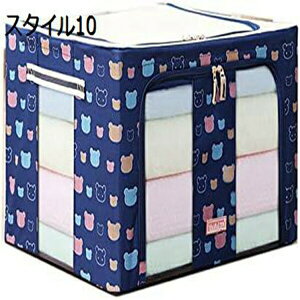 ߗގ[{bNX 3_Zbg e ߗ [P[X F*3 t^t X^C13 t  ܂肽 OJ ςݏd t@Xi[ [P[X [ ߗ m { G  