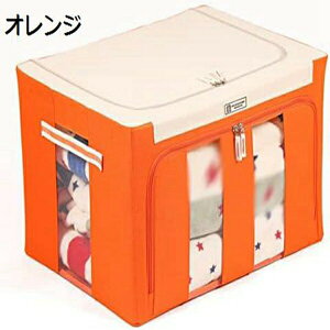 [P[X [{bNX n ܂肽ݎ t[ e  ߗގ[{bNX ߑP[X O[ ߗގ[ [ N[[bgp XS [{bNX z[p 