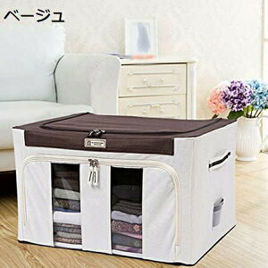 収納ケース 収納ボックス 無地 折りたたみ式 取っ手付き収納 大容量 おしゃれ 衣類収納ボックス 衣装ケース グリーン 衣類収納 小物収納 クローゼット用 XS おもちゃ収納ボックス ホーム用