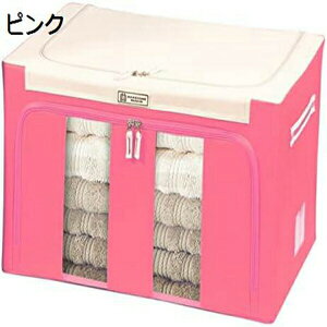 [P[X [{bNX n ܂肽ݎ t[ e  ߗގ[{bNX ߑP[X O[ ߗގ[ [ N[[bgp XS [{bNX z[p 