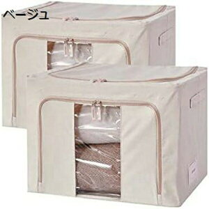 [{bNX [P[X e ߗގ[ ܂肽 55L t ӂt  t ܂肽ݎ h ho h ߑP[X ςݏd [{bNX N[[bg[ [