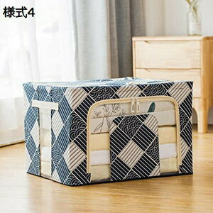 収納ケース 収納ボックス 無地 折りたたみ式 取っ手付き収納 大容量 おしゃれ 衣類収納ボックス 衣装ケース 50*40*33 衣類収納 小物収納 様式11 クローゼット用 ホーム用 靴下パンツ収納 雑貨