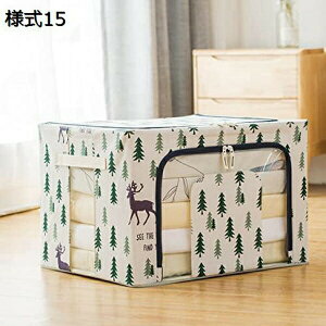 [P[X [{bNX n ܂肽ݎ t[ e  ߗގ[{bNX ߑP[X 50*40*33 ߗގ[ [ l11 N[[bgp z[p Cpc[ G