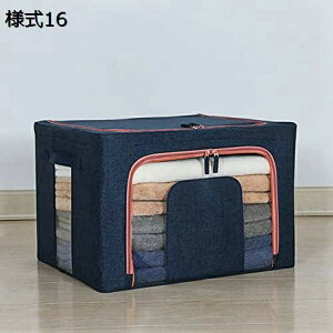 [P[X [{bNX n ܂肽ݎ t[ e  ߗގ[{bNX ߑP[X 50*40*33 ߗގ[ [ l11 N[[bgp z[p Cpc[ G