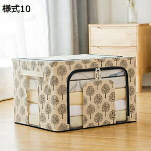 [P[X [{bNX n ܂肽ݎ t[ e  ߗގ[{bNX ߑP[X 50*40*33 ߗގ[ [ l11 N[[bgp z[p Cpc[ G