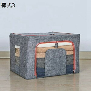 [P[X [{bNX n ܂肽ݎ t[ e  ߗގ[{bNX ߑP[X 50*40*33 ߗގ[ [ l11 N[[bgp z[p Cpc[ G