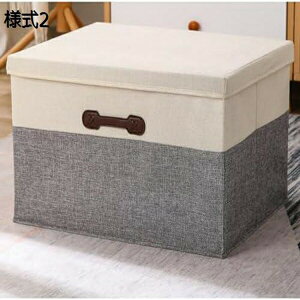 収納ボックス 衣装ケース 収納ケース ふた付き 取っ手付き 折りたたみ式 大容量 耐久性 取っ手付き 蓋付き 防塵 衣類収納 雑誌収納 おしゃれ フタ付整理箱 雑貨収納 リビング/玄関/寝室適用
