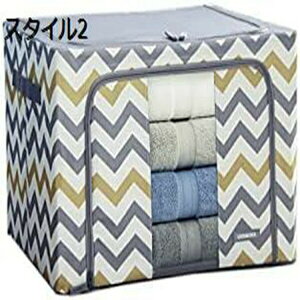 [{bNX e ܂肽 킢 [P[X G ߗ [ ho h h X^C2 ϋv  ߑP[X [{bNX 66L*2 ߗގ[P[X [oXPbg 