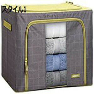 [{bNX e ܂肽 킢 [P[X G ߗ [ ho h h X^C2 ϋv  ߑP[X [{bNX 66L*2 ߗގ[P[X [oXPbg 