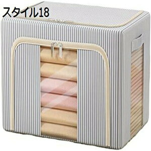 ߗ [P[X e ӂt t ܂ N[[bg t 40*30*20cm [{bNX X^C1 zc[ h  h e [{bNX ߗގ[P[X ϋv 