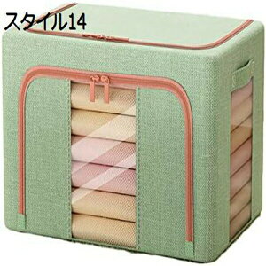 ߗ [P[X e ӂt t ܂ N[[bg t 40*30*20cm [{bNX X^C1 zc[ h  h e [{bNX ߗގ[P[X ϋv 