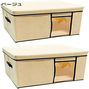 [{bNX  ߗގ[ [P[X ?{sDz ܂ t Wt {bNX @\[{bNX 􂦂 ho h L e 41.5*31*25.5cm) (CgO[,S 