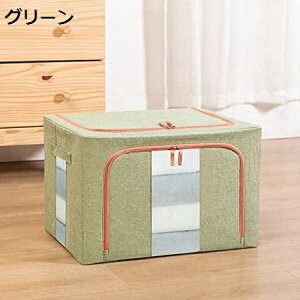 Wt[{bNX [P[X e ߑP[X ߗގ[ ܂ ςݏd t XL  z ߗގ[ ܂肽 x[W m[{bNX [ ӂt @\