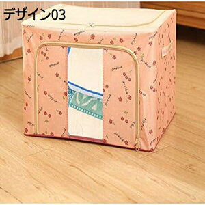 [P[X {bNX obO ߗ zc 50*40*36cm Q ѕz sDz ܂ [{bNX e m[{bNX  eʏ[P[X Xy[Xߖ fUC Sߑ