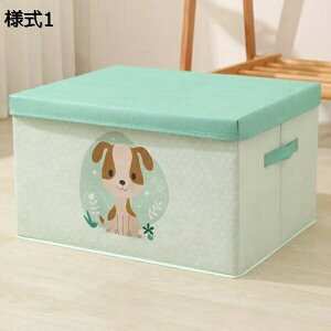 [{bNX [P[X e ߗގ[ ӂt ܂肽 킢  z ߑP[X [ Xg[W{bNX  Ȗ ӂ{bNX ^    