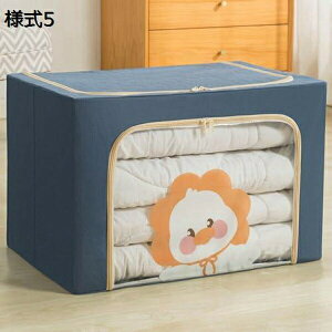 k Wt[{bNX l7 [{bNX e ߗގ[P[X z  ܂肽 t  [P[X  {bNX  [ G[ 50*40*33 ϋv 