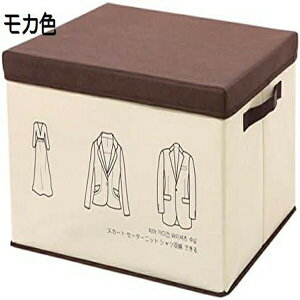 [{bNX [P[X e ߗގ[ ܂肽 Wt nht  z ߑP[X Wt ϋv Cpc[ ߗގ[{bNX ItBX[ 傫 [